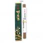 Preview: Excellent Tokusen Kobunboku Baieido Japan Räucherstäbchen Preview: Excellent Tokusen Kobunboku Baieido Japan Räucherstäbchen