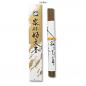 Preview: Kaden Kobunboku Baieido Japan Räucherstäbchen Padma Store Preview: Kaden Kobunboku Baieido Japan Räucherstäbchen Padma Store