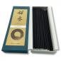 Preview: Zen Koh Aloeholz Japan Räucherstäbchen Webshop Padma Store Preview: Zen Koh Aloeholz Japan Räucherstäbchen Webshop Padma Store