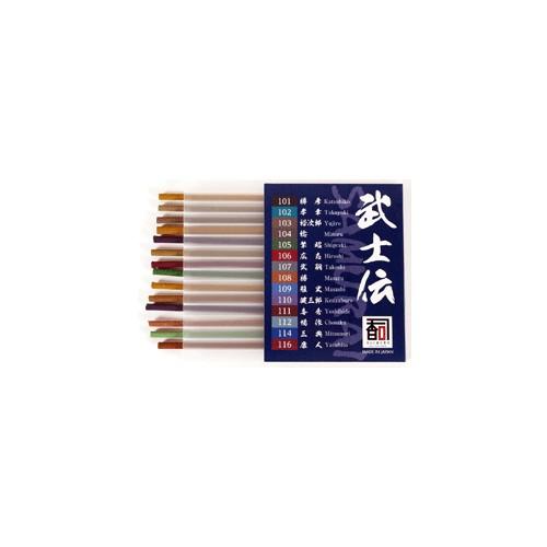 Sample Pack Awaji Koh-Shi Samurai