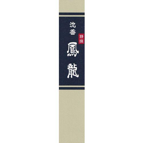 Excellent Ho Ryu Koh Japan Räucherstäbchen Padma Store Excellent Ho Ryu Koh Japan Räucherstäbchen Padma Store