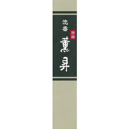 Excellent Kun Sho Koh Japan Räucherstäbchen Padma Store