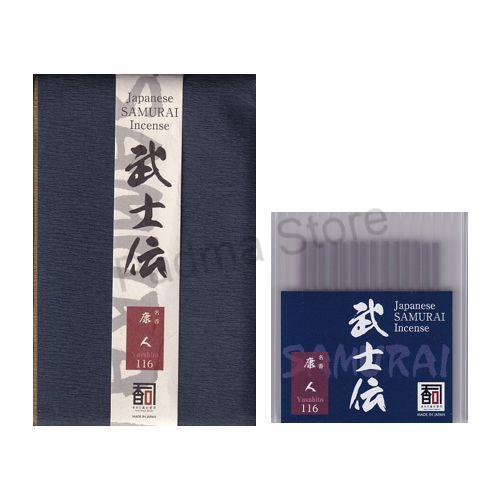 Yasuhito Awaji Koh-Shi Bushiden Samurai Räucherstäbchen