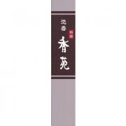 Excellent Koh En Japan Räucherstäbchen