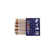 Sample Pack Awaji Koh-Shi Samurai
